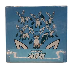 Glaceon GX Gift Box