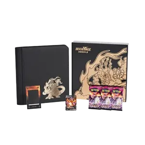 Charizard VMAX Collection Gift Box