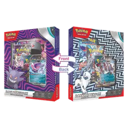 Dark Powers ex Special Collection