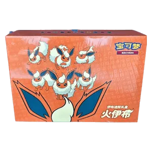 Flareon VMAX Gift Box