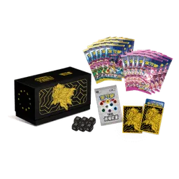 Radiant Energy Gift Box Zamazenta