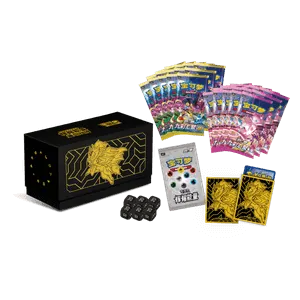 Radiant Energy Gift Box Zamazenta