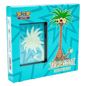 Return of the Dragon: Alolan Exeggutor Box