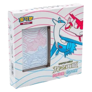 Return of the Dragon: Latias & Latios Box