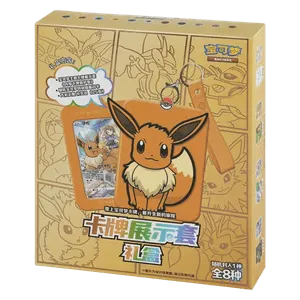 Pokémon Card Display Set Gift Box Eevee