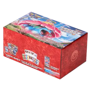 CSBC: Primordial Arts Deck Building Gift Box Venusaur
