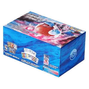 CSCC: Primordial Arts Deck Building Gift Box Blastoise