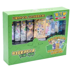 Golden Energy Advanced Gift Box - Tapu Bulu