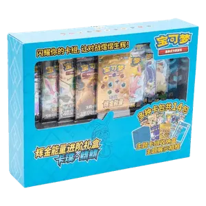 Golden Energy Advanced Gift Box - Tapu Fini