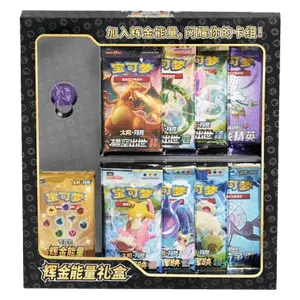 Pokémon TCG Golden Energy Gift Box