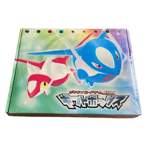 Gift Box Latias & Latios ex