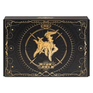 Pokémon Trading Card Game Arceus Nova Gift Box
