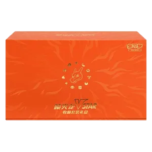 Charizard VSTAR Collection Set Gift Box