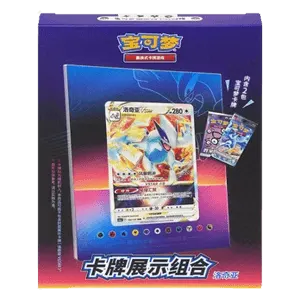 Pokémon Card Display Set Lugia