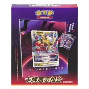 Pokémon Card Display Set Giratina