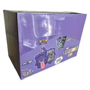 Pokémon Card Display Set Gift Box Case Gengar