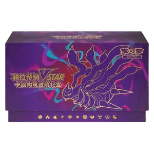 Giratina VSTAR Deck Building Advanced Gift Box