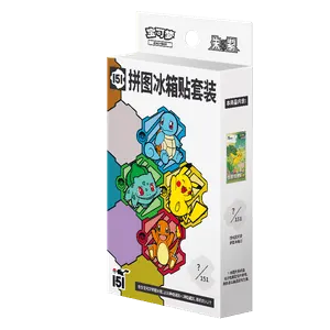 Collect 151 Jigsaw Magnet Set