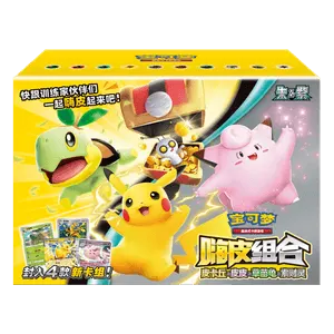 CSVH1C: Happy Combo Pikachu & Clefairy & Turtwig & Gimmighoul Box Set
