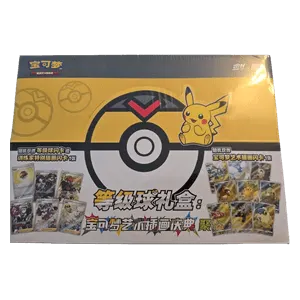 Sealed Case of 6 Level Ball Gift Box: Pokémon Art Illustration Celebration Gathering