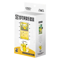Collect 151 Pokémon Card Holder Set