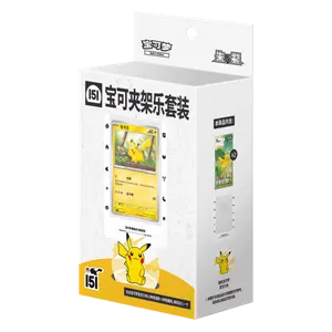 Collect 151 Pokémon Card Holder Set