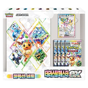 Korean Terastal Festival ex Binder Set