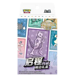 Scarlet & Violet Chinese Sleeve Collection Box