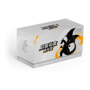 Adventure Collection Gift Box: Charizard