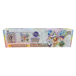 Korean Terastal Festival ex Playmat Set