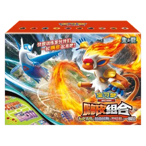 CSVH3C: Happy Combo Altaria & Latios & Infernape & Maushold Box Set