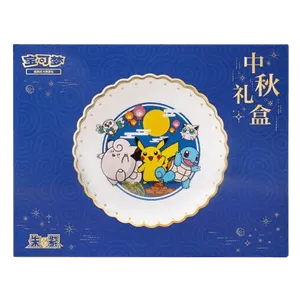 2025 Mid-Autumn Festival Gift Box