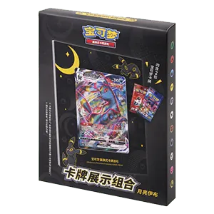 Pokémon Card Display Set Umbreon