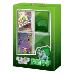 Collect 151: First Partner Premium Gift Box Bulbasaur
