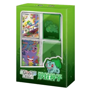 Collect 151: First Partner Premium Gift Box Bulbasaur
