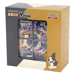 Morpeko V-UNION Gift Box