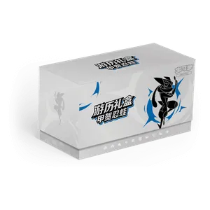 CSVL2C: Greninja Travel Gift Box