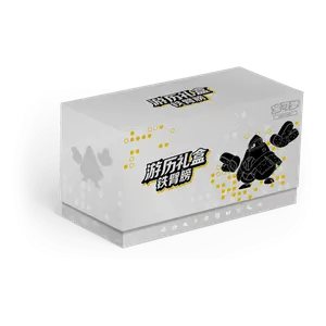 CSVL2C: Iron Hands Travel Gift Box