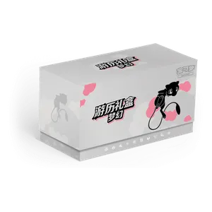 CSVL2C: Mew Travel Gift Box