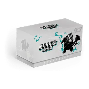 CSVL2C: Charizard Travel Gift Box