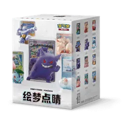 Dream Painting Collection 151 Figure Set