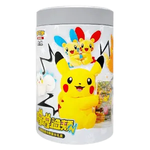 Electric Plush Display Gift Box