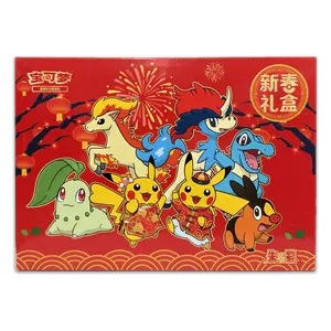 2026 Pokémon Lunar New Year Gift Box