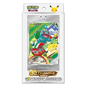 30th Anniversary Celebration Simplified Chinese: Original Partner Card Set Vol.1