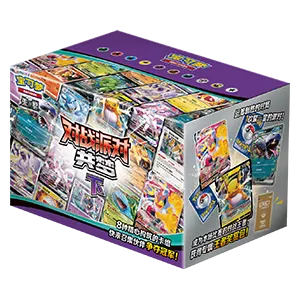 CSVE1C: Battle Party Dream Together Set 2