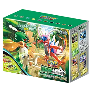 CSVH4C: Happy Set Decidueye & Melmetal & Koraidon & Miraidon Box Set