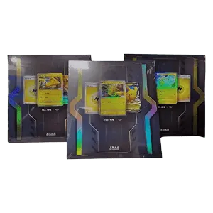 Volkswagen ID Electric Gift Box: Complete Set (3 Boxes)