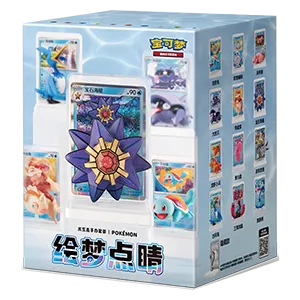 Dream Painting Collection Water Figure Set