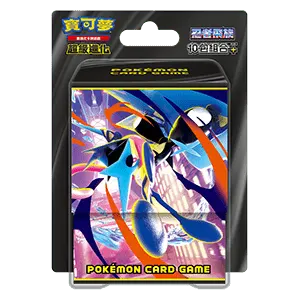 Ninja Spinner Traditional Chinese 10-Pack Set Plus