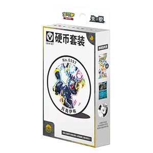 CSV9.5C: Terastal Gathering Umbreon Coin Set